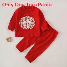 (Red A,90cm)Traje de pijama infantil de algodón con tela amigable para la piel para uso informal y siesta