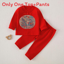 (Red B,66cm)Traje de pijama infantil de algodón con tela amigable para la piel para uso informal y siesta