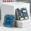 H743 SLIM V3 STM32H743VIT6 Flight Controller per Drone FPV 3