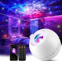 PIKOY Galaxy Projector15 ColorsGifts GirlWomenBoyBirthdayWhite Noise