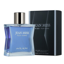 (50ML-100ML, 1852A Darrey Men 100ML) Middle Eastern Perfume For Men And Women, Long Lasting Fragrance With Multiple Scents