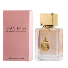 (50ML-100ML, 1864-2 Night Club Lady 100ML) Middle Eastern Perfume For Men And Women, Long Lasting Fragrance With Multiple Scents