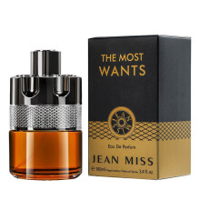 (50ML-100ML, 1841-1 Wanted Order Midnight Chase 100ML) Middle Eastern Perfume For Men And Women, Long Lasting Fragrance With Multiple Scents