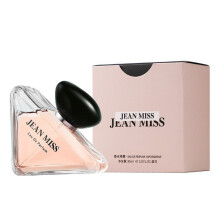 (50ML-100ML, 5359A Qing Ben unpredictable 85ML) Middle Eastern Perfume For Men And Women, Long Lasting Fragrance With Multiple Scents