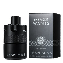 (50ML-100ML, 1841-2) Middle Eastern Perfume For Men And Women, Long Lasting Fragrance With Multiple Scents