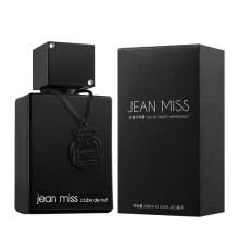 (50ML-100ML, 1864-1 Carnival Men 100ML) Middle Eastern Perfume For Men And Women, Long Lasting Fragrance With Multiple Scents