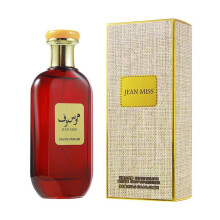 (50ML-100ML, AL5360 Ms. Moussouf 100ML) Middle Eastern Perfume For Men And Women, Long Lasting Fragrance With Multiple Scents