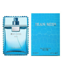 (50ML-100ML, 1845) Middle Eastern Perfume For Men And Women, Long Lasting Fragrance With Multiple Scents