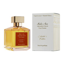 (50ML-100ML, YT-E5335-2 Transparent (English version) 100ML) Middle Eastern Perfume For Men And Women, Long Lasting Fragrance With Multiple Scents