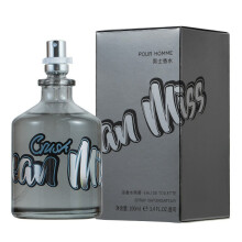 (50ML-100ML, 1857B Arc Crush Men 100ML) Middle Eastern Perfume For Men And Women, Long Lasting Fragrance With Multiple Scents