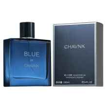 (50ML-100ML, SLN-1094 Azure 100ML) Middle Eastern Perfume For Men And Women, Long Lasting Fragrance With Multiple Scents