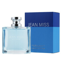 (50ML-100ML, CC1849 Nautical Men 100ML) Middle Eastern Perfume For Men And Women, Long Lasting Fragrance With Multiple Scents