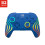 Turtle Beach Turtle Beach Afterglow Wave Blue Wireless RGB Gaming Controller. Officially Licensed for Nintendo Switch 2 1