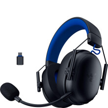Razer BlackShark V3 X HyperSpeed for PlayStation - Wireless E-sports Headset - Ultra light 270 g - TriForce 50mm Drivers - Detachable microphone - Hy