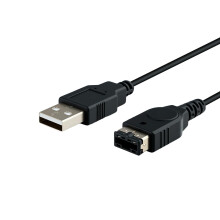 Mcbazel USB Charger Cable for Nintendo DS and Game Boy Advance SP, 1.2M Replacement Charging Lead, Compatible with NDS/GBA SP Console