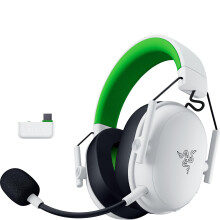 Razer BlackShark V3 X HyperSpeed for Xbox - Wireless esports Gaming-Headset - Ultra Lightweight 270 g - TriForce 50mm Driver - Detachable Mic - Hyper