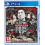 Playstation Square Enix Sleeping Dogs: Definitive Edition PS4 1