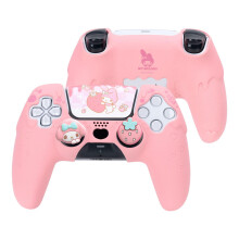 Kuitmor Silicone PS5 Controller Cover Skin Set,Anti-Slip Soft Protective Case for PS5 Wireless Controller with 2 Thumb Grip Caps and 1 Sticker (Pink)