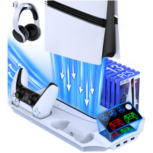 HEYLICOOL Accessories for PS5/Pro/Slim Stand with 3 Level Cooling Fan, Dual Fast Controller Charging Station-Accessories for Playstation 5 with 3 USB