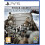 United Assault - Normandy '44 (PlayStation 5 PS5) Game 1
