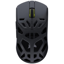 Corsair SABRE v2 PRO Wireless MG FPS Gaming Mouse – 33,000 DPI MARKSMAN S Sensor, 8,000Hz Hyper-Polling, Durable Magnesium, Lightweight, Up to 120hr
