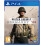 United Assault - Normandy '44 (PS4) Game 1