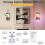 Glighone Mason Jar Wall Light Wall Decor, 2 Pack 5
