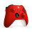 Xbox Xbox Wireless Controller – Pulse Red Series X|S, One, and Windows Devices 3