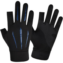 Non-Slip Winter Cycling Bike Fishing Gloves Nylon Elastic Comfortable Outdoor Activity Driving Glove Set