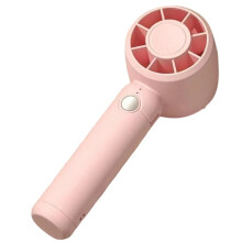 Electric Fan Refrigeration Handheld Fan USB Rechargeable Portable Cooling Fan Air Cooler