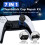 Mcbazel PS5 Analog Joystick Thumbstick Thumbstick for PS5 Controller 2