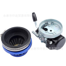 Mini-Motorrad-Ersatzteile 37 50 cm³ 80 cm³ Upgrade-Vergaser-Kit mit Luftfilter für 2-Takt-Motoren