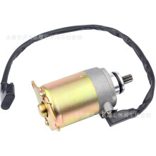 Motorradteile GY6 125cc 150cc Roller Elektrostarter-Motor-Kit