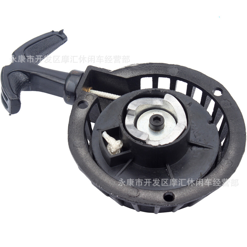 49Cc Two-Stroke Mini Motorcycle Starter Switch Ignition Kit Off-Road Pull Start Black 6426602281373
