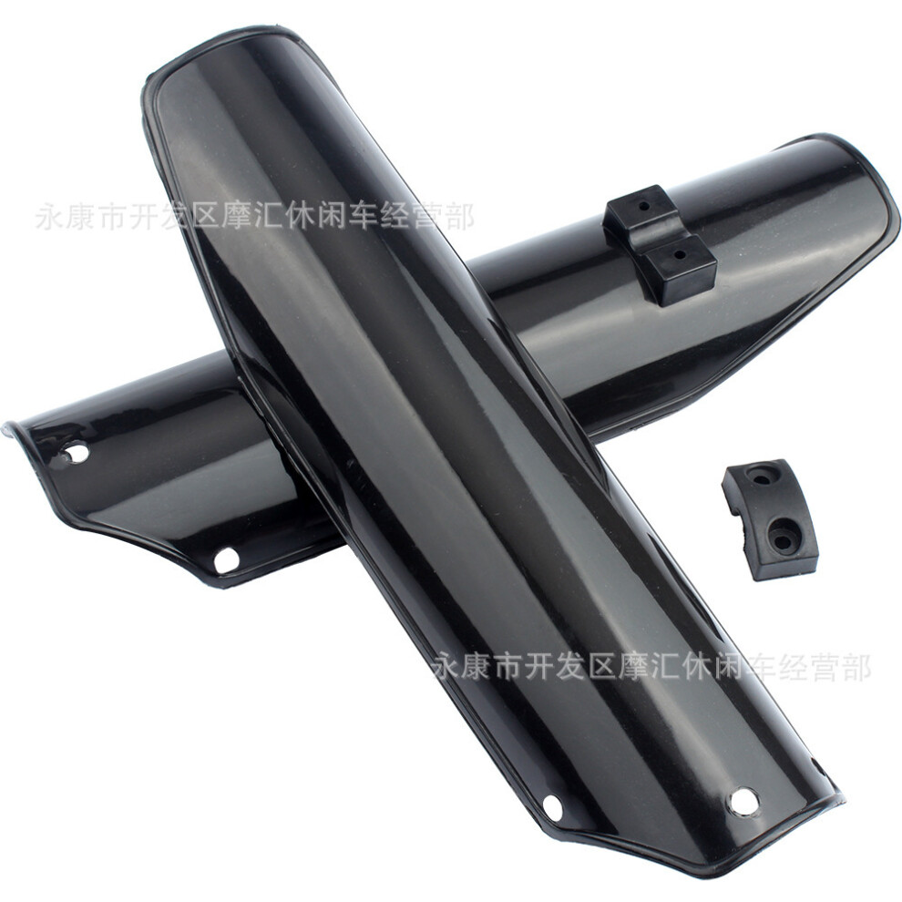 Off-Road Motorcycle 50-125Cc Crf50 Xr50 Front Shock Plastic Guard Protection Shell 3209018376603