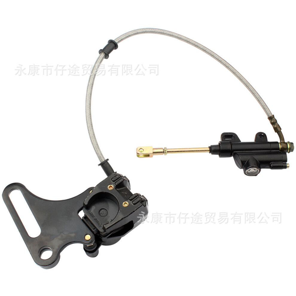 Klx Bbr Crf Ttr Off-Road Motorcycle Brake Pump & Rear Caliper Kit M15 Shaft 3354895155848