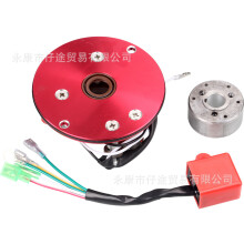 Off-Road ATV & Motorcycle Accessories High-Speed Magnetic Coil Rotor for LF YX110/160CC