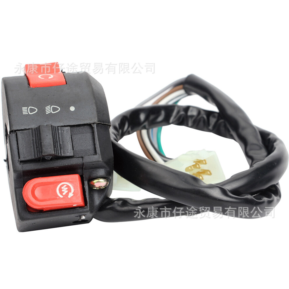 Off-Road Atv Motorcycle 50-250Cc Starter Ignition Kill Switch High Low Beam 3-Function Switch 3354895155763