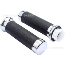 25-mm-Gasgriff für Harley-Davidson, Honda Shadow VT/XVS und Yamaha-Lenkerkit