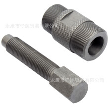 Motorcycle Repair Tool CG125 GY6 50-125CC Double-Headed Magneto Rotor Puller 24/27MM