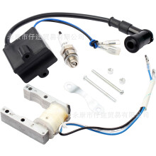 Zündspule, Magnetzünder, Hochspannungspaket, Zündkerze, CDI-Einheit für Mini-Motorräder (50/80 cm³)