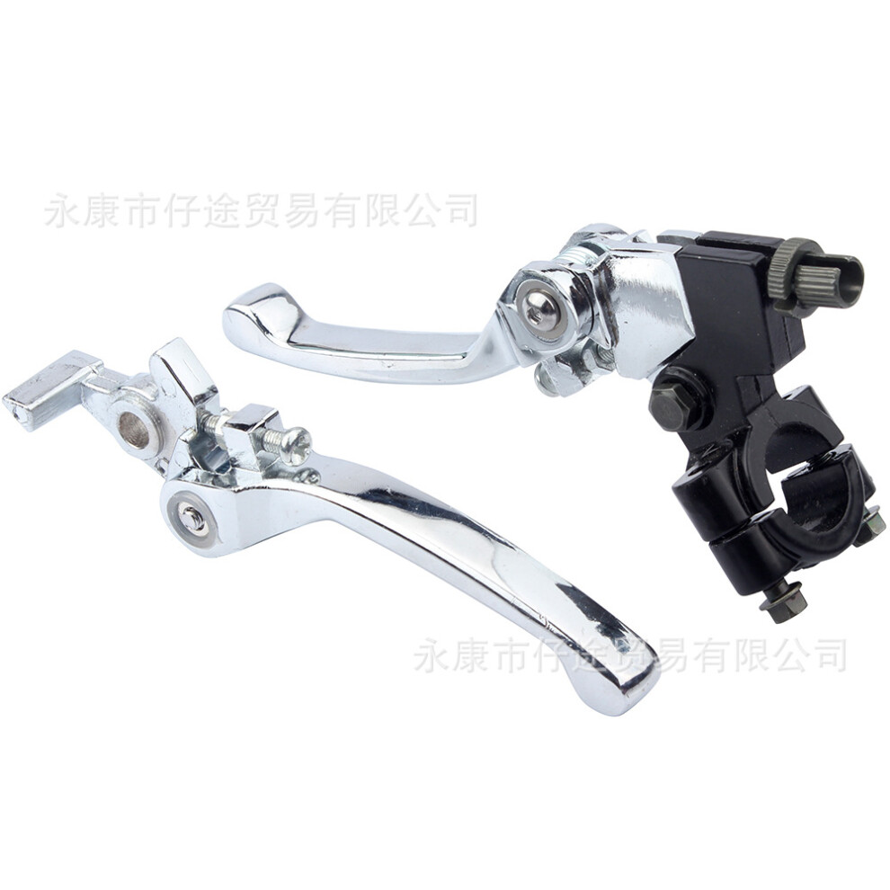 Off-Road Atv Quad Beach Bike Folding Brake Clutch Handle Kit For Bbr Klx Crf 3354895155855