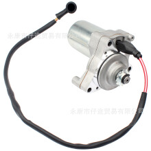 Elektrostartermotor für Geländefahrzeuge (ATV/Strandfahrzeug) 50–110 cm³, Dreiloch-Schraubbefestigung oben
