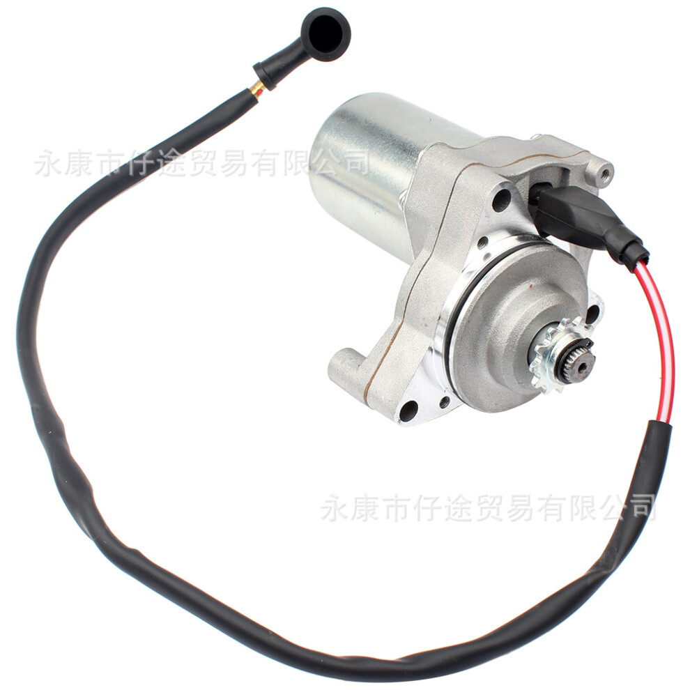 Off-Road Atv Beach Vehicle Electric Starter Motor 50Cc-110Cc Three-Hole Bolt Upper Mount 4056029262123