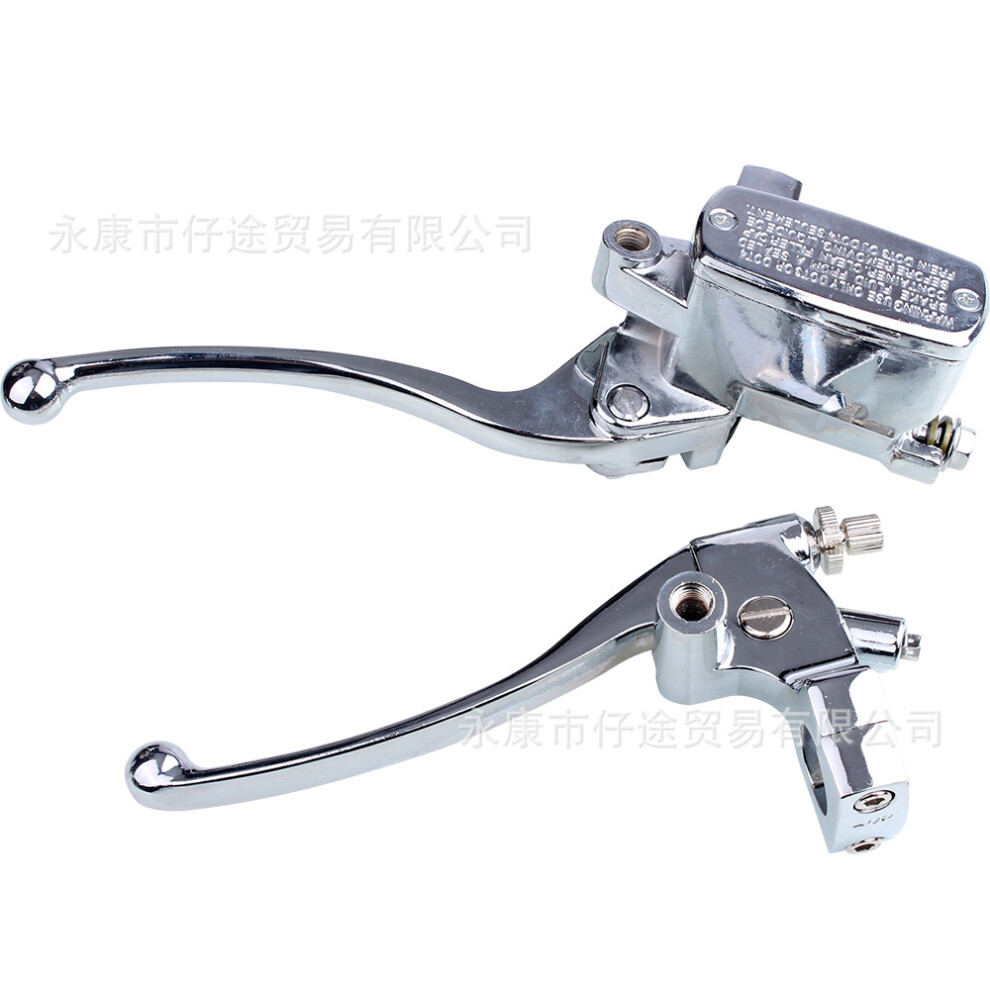 25Mm Electroplated Left Clutch Brake Master Pump For Honda Cb400sf Cb250 Yamaha 4056029262284
