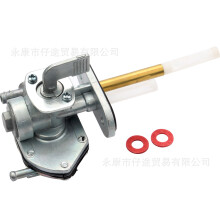 Suzuki LT80 LTZ400 Z400 LTZ250/300 Kraftstofftankventil-Ölleitungsschalter-Kit