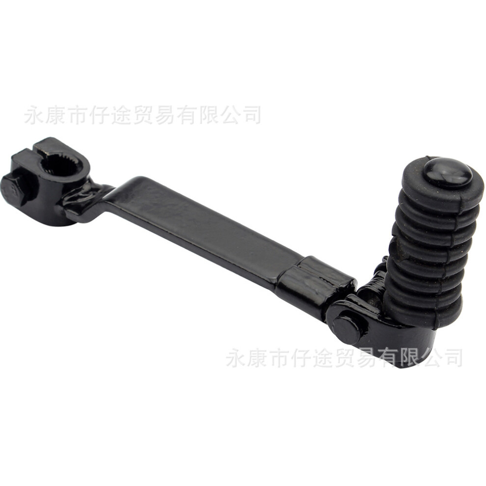 Off-Road Atv 4-Wheel Beach Buggy Gear Shift Lever For 50Cc-250Cc Engines 4056029262185