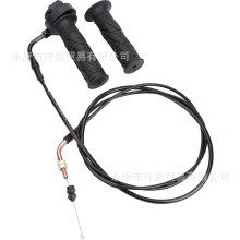 GY6 125-150CC Haomai Scooter Gaszug & Griff-Montagesatz