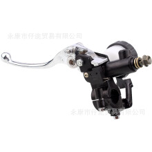 Suzuki GSX-R125/150/250/400/600/750 SV650 Hauptbremszylinderpumpe vorne