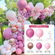 Kit d'arche de ballons roses vintage pour décoration de mariage, anniversaire, fête et festival